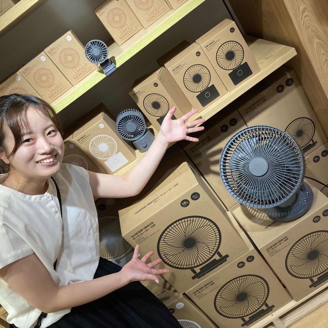 ルミネ池袋】スタッフのおすすめ「360度首振り機能付き